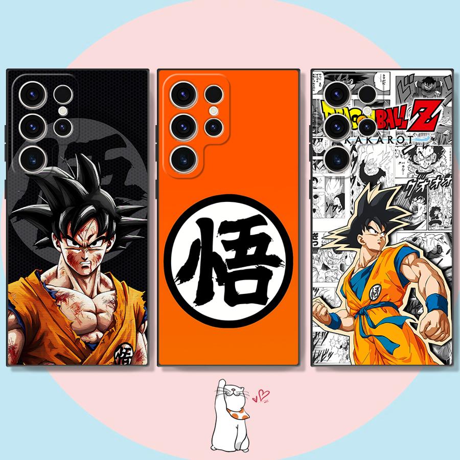 Samsung Galaxy S24 - Coque de téléphone Dragon Ball pour