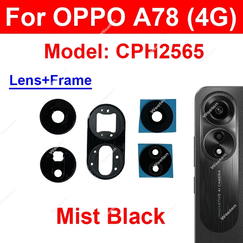 Cadre d'objectif de caméra arr - Oppo A78 avis et prix