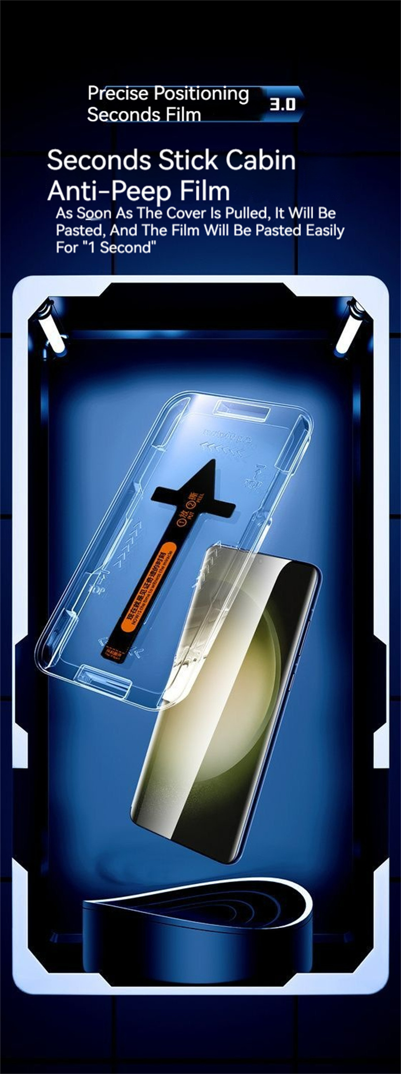Verre trempé X300Ultra pour VI - Vivo X200 avis et prix
