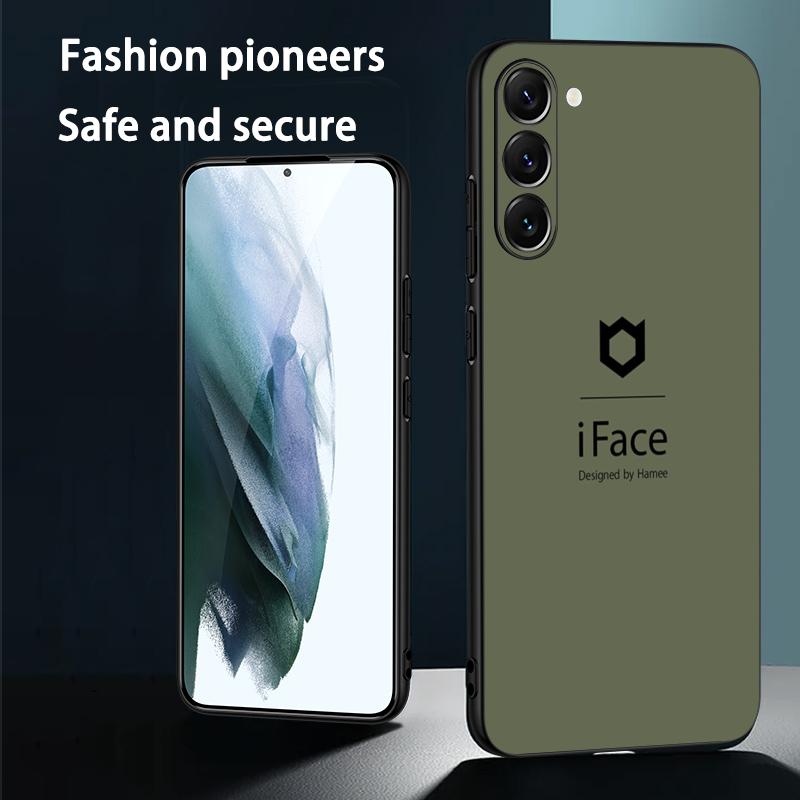 Coque de téléphone avec motif  - Samsung Galaxy S25 avis et prix