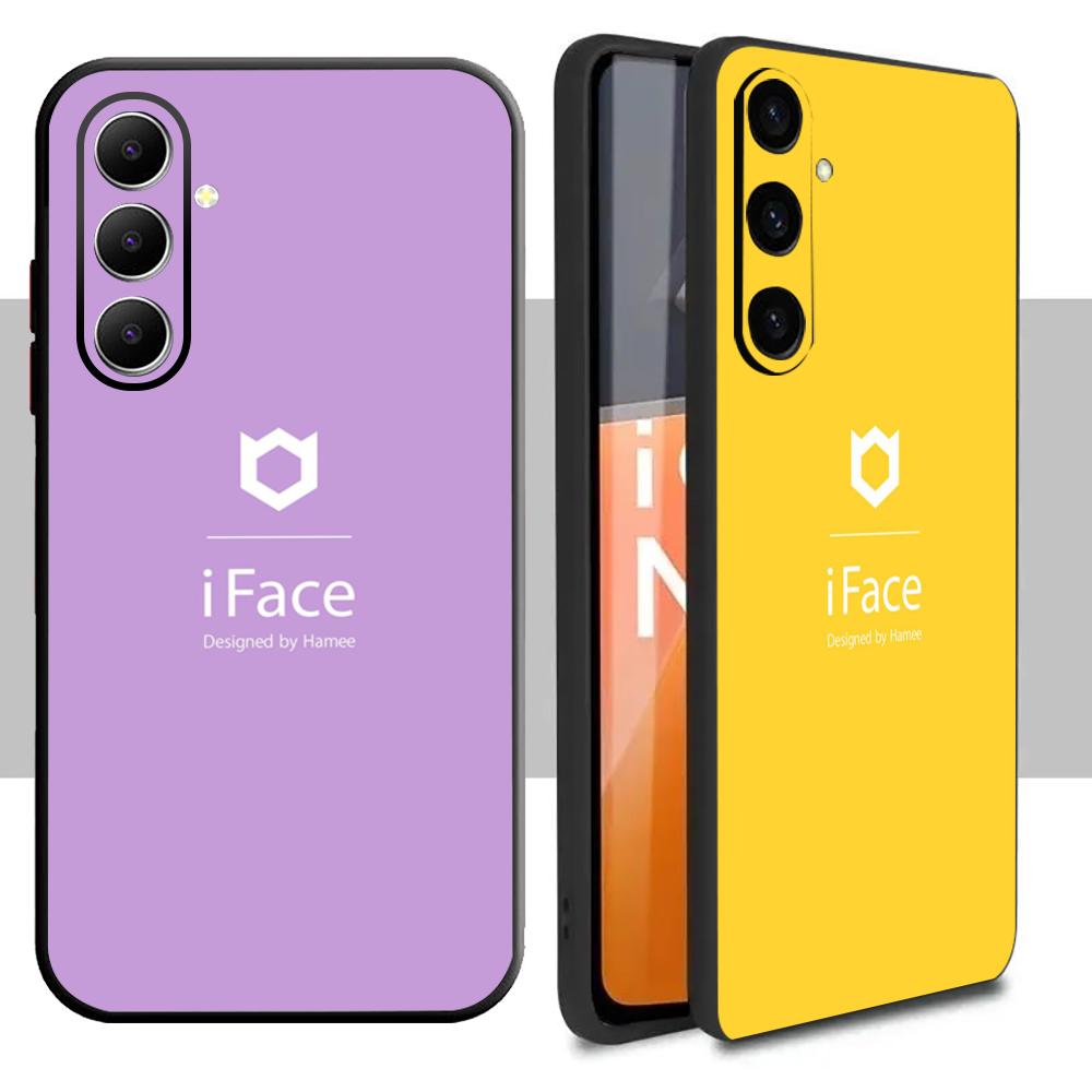 Coque de téléphone avec motif  - Samsung Galaxy S25 avis et prix